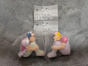 짱구는 못말려 기다림 6