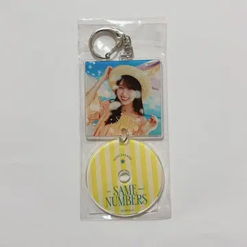 노기자카46 카키 하루카 Same numbers CD형 키링