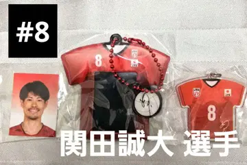 새상품 세키타 세이타 선수 유니폼 미니 사진 홀더 메지루시 참