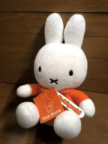 종이 택 포함 세키구치 미피 봉제 인형 스탠다드 S 사이즈 오렌지