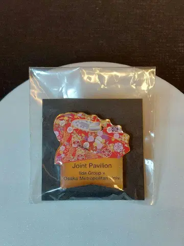 오사카 만박 이이다 그룹 파빌리온 꽃무늬 핀 배지