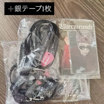 gdragon vip