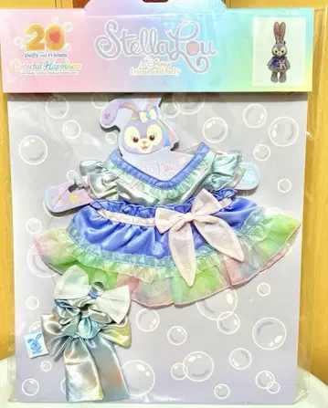 [ 미사용 새상품 ] 컬러풀 해피니스 스텔라 루 코스튬