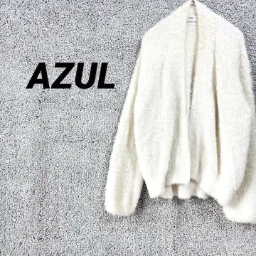 3201 AZUL 아 줄 긴팔 가디건 샤기 니트 복슬복슬 겉옷