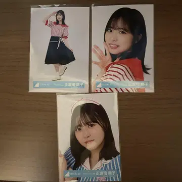 쇼겐지 요코 브로마이드 묶음 판매