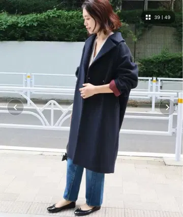 IENA 만테코 오버 체스터 코트 36 네이비
