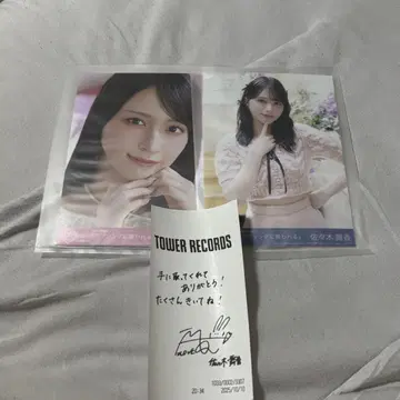 =LOVE 브로마이드