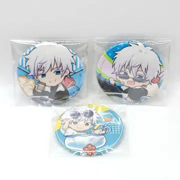 주술회전 마루쿠지 고죠 사토루 챳폰! 캔뱃지 3종 세트