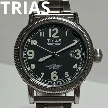 TRIAS 파이롯트 워치 자동 손목시계 독일제