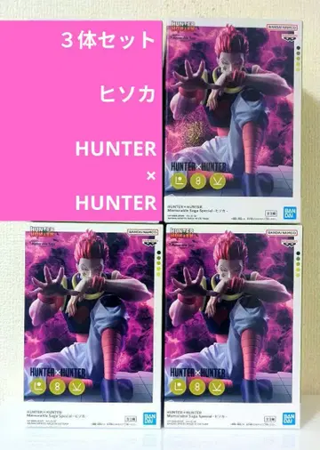 HUNTER x HUNTER 히소카 피규어 4체 세트