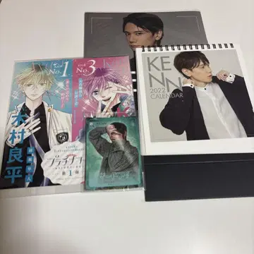 KENN 달력 CD