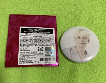SEVENTEEN 정한 세부치 카페 2021 캔뱃지