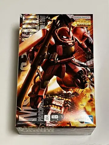 MG MS-06S ZAKU II Ver.2.0 건담 프라모델