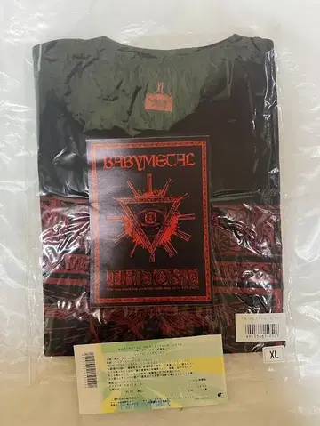 BABYMETAL T셔츠 2015 XL 사이즈