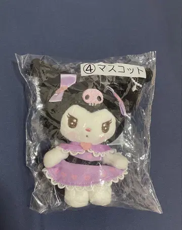 봉제 인형 세트