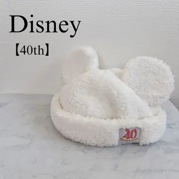 디즈니 리조트 40주년 보아 캡 Disney 한정판 귀달린 모자