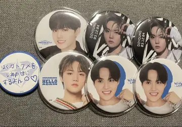 Treasure 도영 캔뱃지