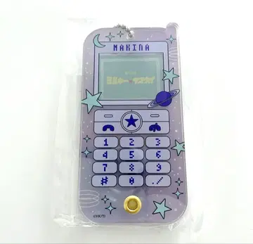 밀키 웨이 아크릴 케이스 마키나