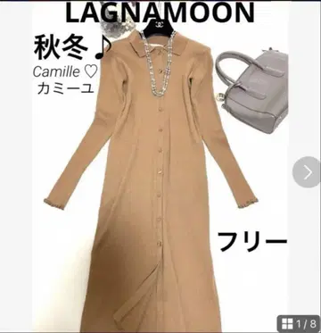 [ 새상품급 ] 라그나문 니트 원피스 니트 가디건 베이지 가을/겨울