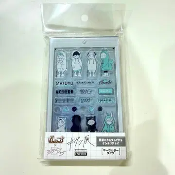 기븐전 파샤코레 커스텀매니아