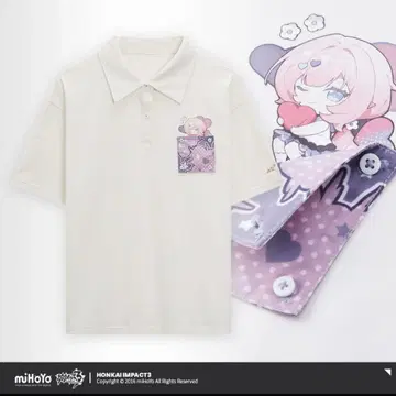 붕괴3rd 오야스미 하이페리온 피케 셔츠 엘리시아