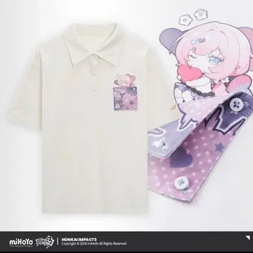 붕괴3rd 오야스미 하이페리온 피케 셔츠 엘리시아