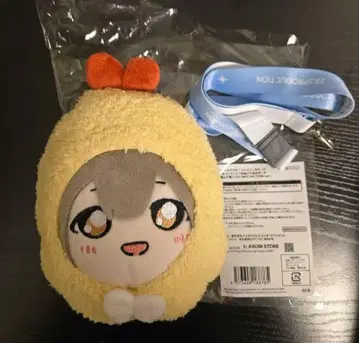 샤니마스 7th 엔칸 쿠와야마 치유키 봉제 인형 파우치
