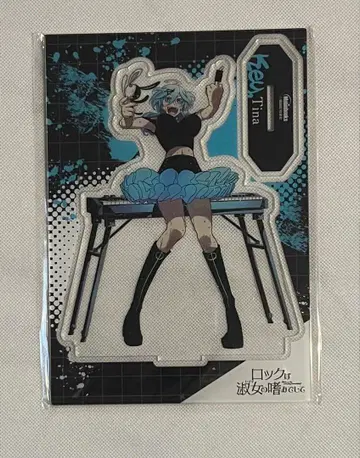 록은 숙녀의 소양이고요 아크릴 스탠드 7권 멜론북스 특전