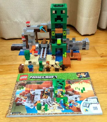 LEGO Minecraft 21155 거대 크리퍼 동상의 광산