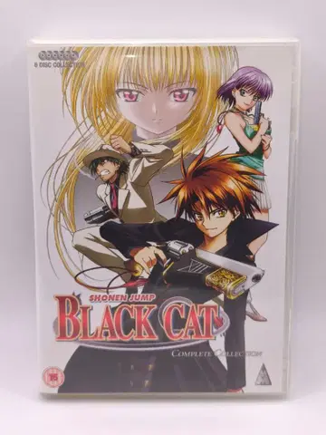 블랙캣 해외판 DVD 전 24화 Black Cat Complete