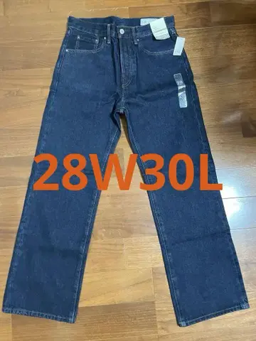 GAP 오가닉 코튼 '90s 루즈핏 데님 28W30L