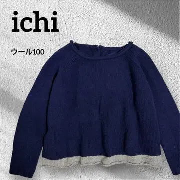 새상품급 ichi 이치 3WAY 니트 가디건 울100