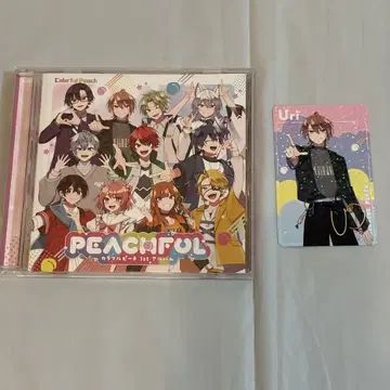 컬러풀 피치 앨범 PEACHFUL 판매 중