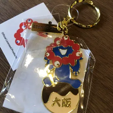 [미야쿠미야쿠] 타코야키 키링 미개봉 새상품 오사카 간사이 엑스포