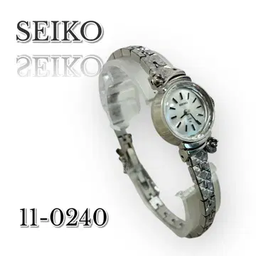 SEIKO 세이코 수동 와인딩 손목시계 17석 실버 레트로 11-0240