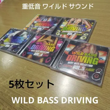 WILD BASS DRIVING CD 유로 비트 트랜스