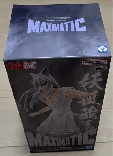 BANDAI MAXIMATIC 요호 쿠라마 피규어