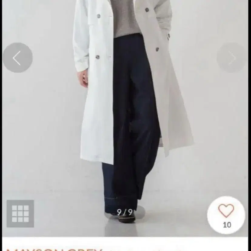 1번째 상품 이미지