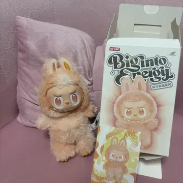 에너지 러브러브