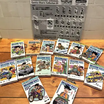 DRAGONBALL Comics Charm Collection01 전체