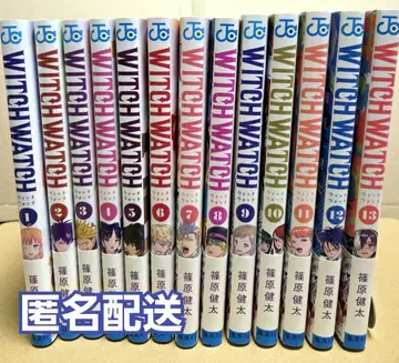 WICH WATCH 1~13권 + 단행본에 포함된 씰 5종