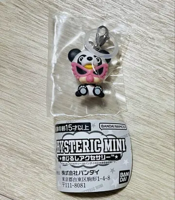 히스테릭 미니 메지루시 액세서리 팬더 점포 한정 핑크 키링