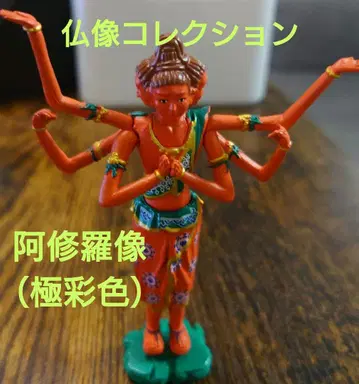 [ 불상 컬렉션 ] 아수라상 ( 극채색 )