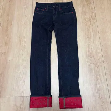 코지마 진즈 헬로키티 스트레이트 데님 팬츠 산리오