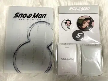 Snow Man 1st POP-UP 타이베이 세트 메구로 렌
