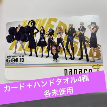 원피스 나나코 카드, 핸드 타월 4종 미사용