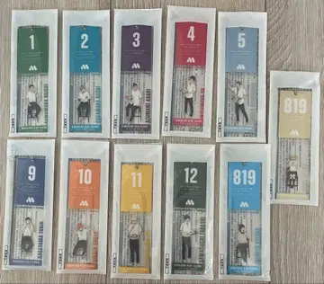 (라스트) 모스버거 x 하이큐 [ 전종류 ] 대기표풍 참