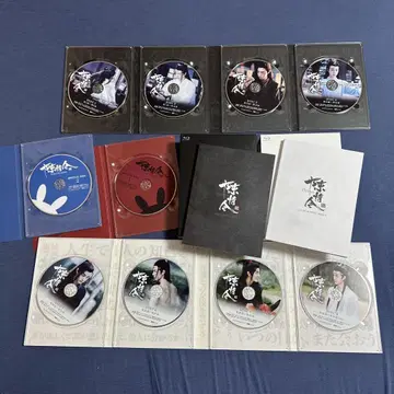 진정령 Blu-ray 초회 한정판