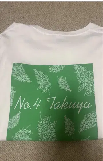 초특급 타쿠야 T셔츠