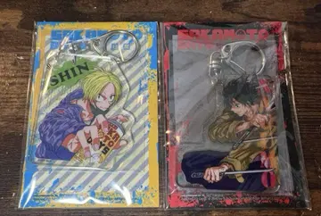 사카모토 데이즈 사카모토 일상 대만 17권 특전 키링 나구모 아사쿠라 신